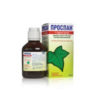 Prospan / Проспан сироп при кашлица 100мл.