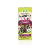 Sambucus for kids / Самбукус за деца за защита от простудни и вирусни заболявания 120мл.