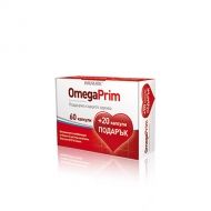 OmegaPrim / ОмегаПрим грижа за сърцето и при висок холестерол 60капс. +20капс. Подарък