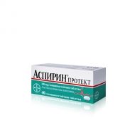 Aspirin Protect / Аспирин Протект 40табл.