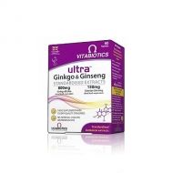 Ultra Ginkgo & Ginseng / Ултра Гинко и Жен Шен за памет и енергия 60 табл