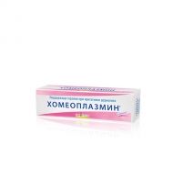 Homeoplasmine / Хомеоплазмин при иритативни дерматити 40гр унгвент
