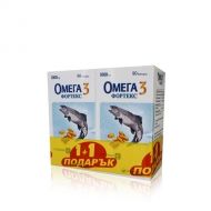 Fortex Omega 3 / Фортекс Омега 3 за сърцето и кръвоносната система 90 капс. + 90капс Подарък