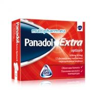 Panadol Extra Optizorb / Панадол Екстра Оптизорб при болка и висока температура 12 табл