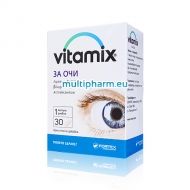 Vitamix/ Витамикс Очи за поддържане на нормалното зрение 30капс