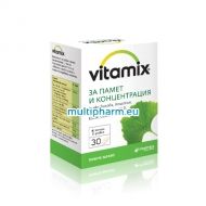 Vitamix / Витамикс за памет и концентрация 30капс