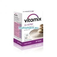 Vitamix / Витамикс за подкрепа на нервната система 30капс