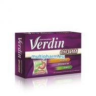 Verdin / Вердин  Ензим за стимулиране на храносмилателните  процеси  20табл