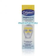 Olynth / Олинт Хидра 0,1% спрей – отпушва носа и синусите и овлажнява лигавицата 10ml