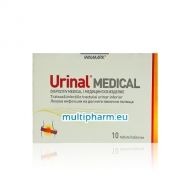 Urinal Medical / Уринал Медикъл при инфекции на долните пикочни пътища 10табл