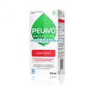 Pelavo Gripactive / Пелаво Комплекс Сироп с имуностимулиращо действие 120ml