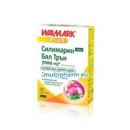 Walmark / Силимарин Макс Бял Трън 7000mg подкрепа за черния дроб 30табл