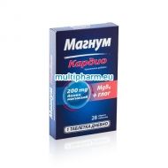 Magnum Cardio / Магнум Кардио хранителна добавка за подкрепа на сърцето 28табл