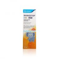 Rhinostop / Риностоп спрей за деца при запушен нос 10ml