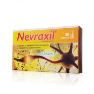 Nevraxil / Невраксил за укрепване на нервната система 30капс