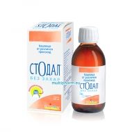 Stodal / Стодал хомеопатичен сироп при кашлица, без захар 200ml