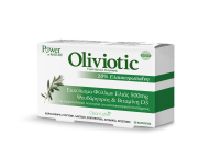 Oliviotic / Оливиотик за нормално функциониране на имунната система 20капс