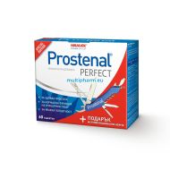 Простенал Перфект за простатата х 60 таблетки + Подарък: мултифункционално ножче