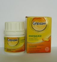 Supradyn Energy / Супрадин Енерджи Мултивитамини 30табл.